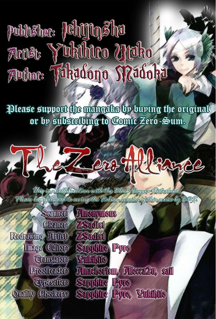 Makai Ouji: Devils And Realist Chapter 12 - Trang 2