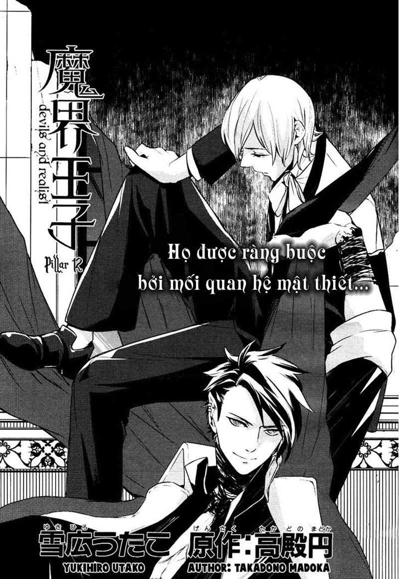 Makai Ouji: Devils And Realist Chapter 12 - Trang 2