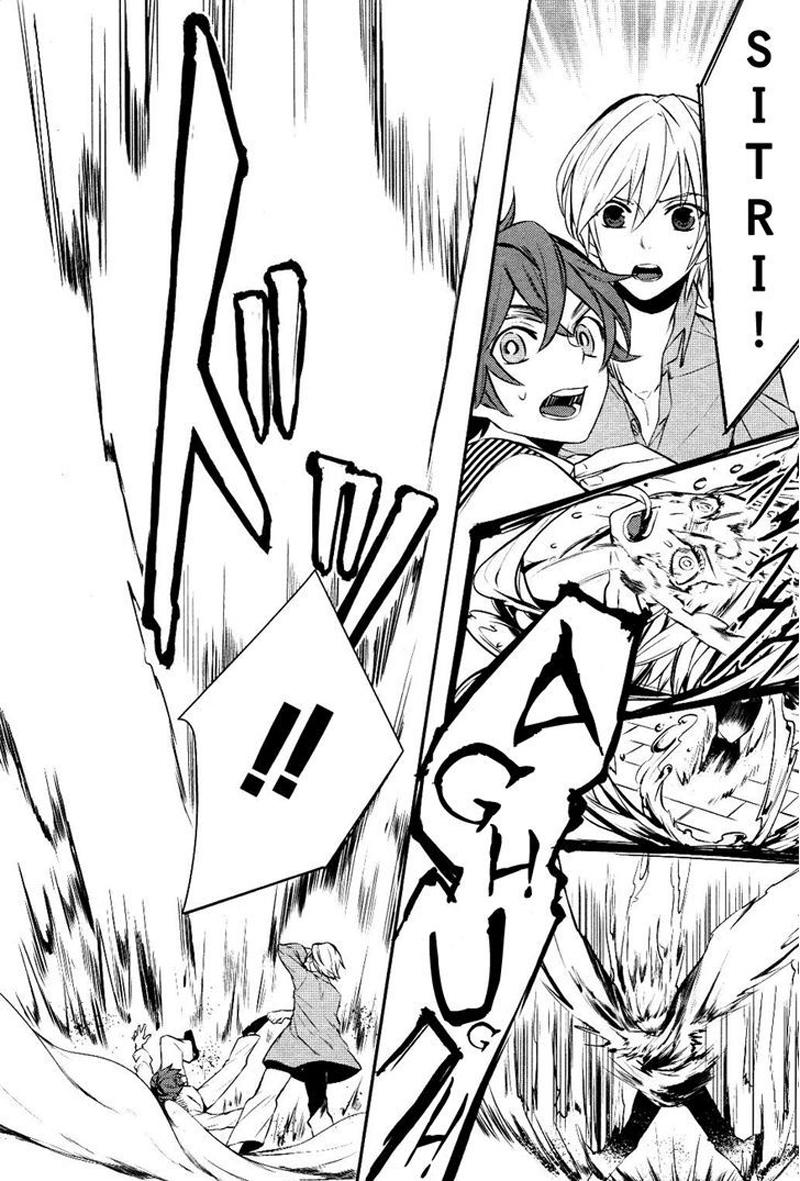 Makai Ouji: Devils And Realist Chapter 12 - Trang 2