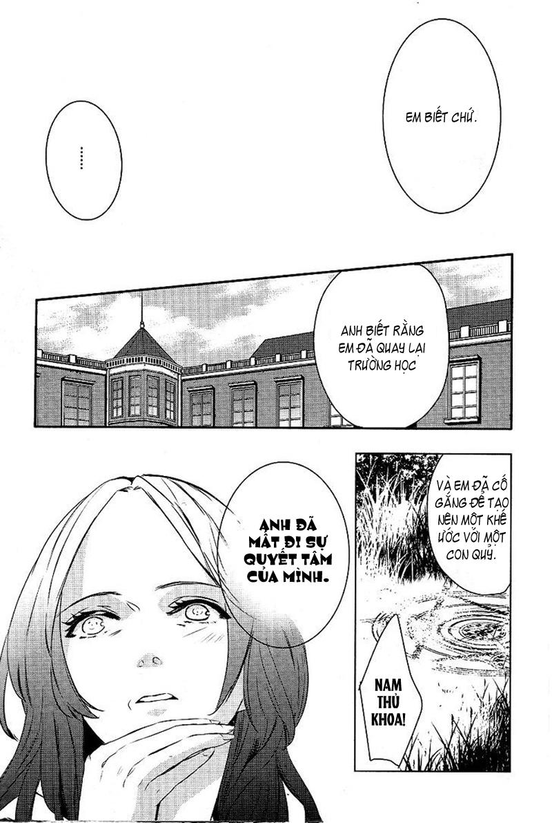 Makai Ouji: Devils And Realist Chapter 17 - Trang 2