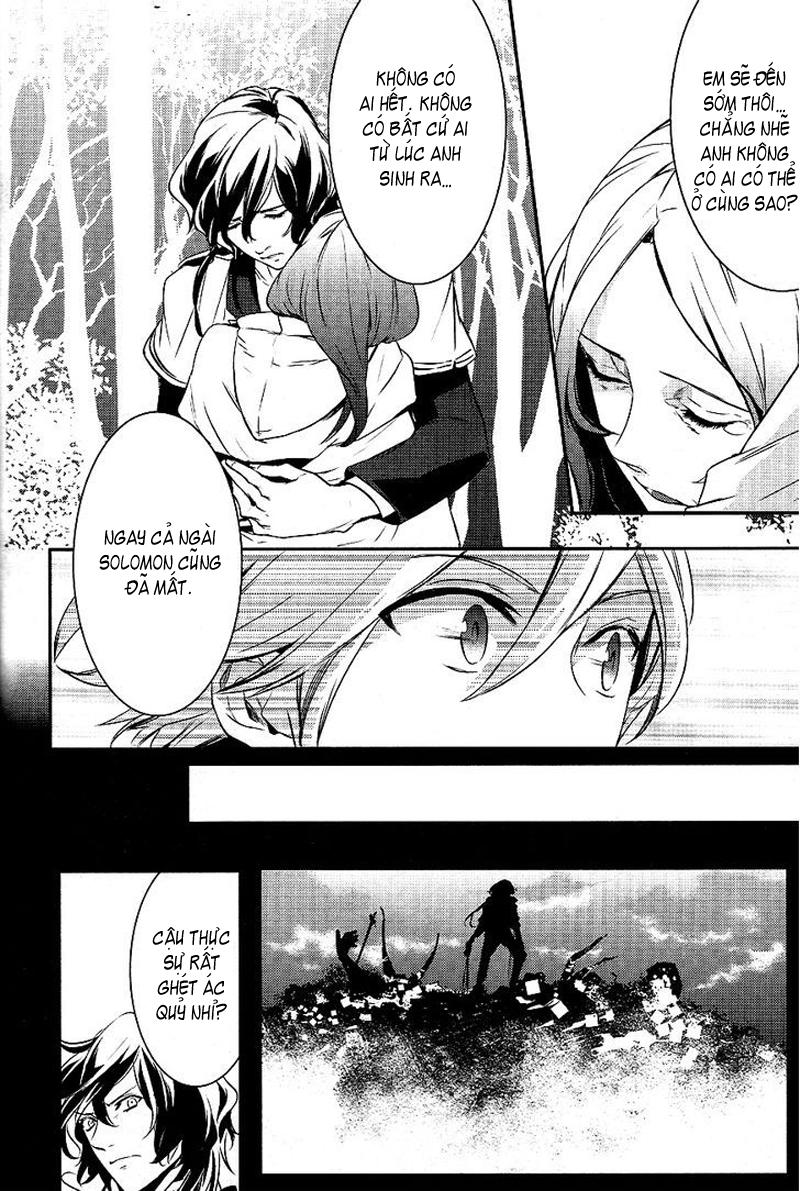 Makai Ouji: Devils And Realist Chapter 17 - Trang 2