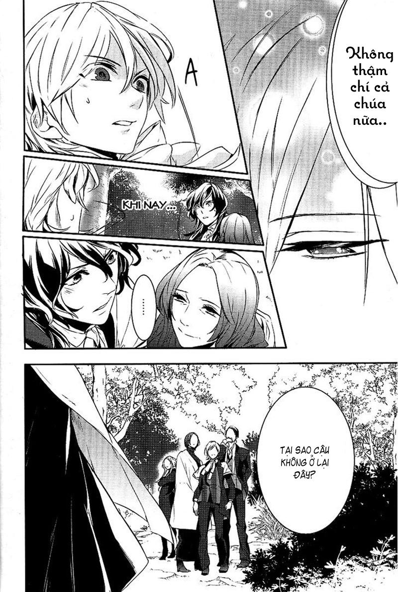 Makai Ouji: Devils And Realist Chapter 17 - Trang 2