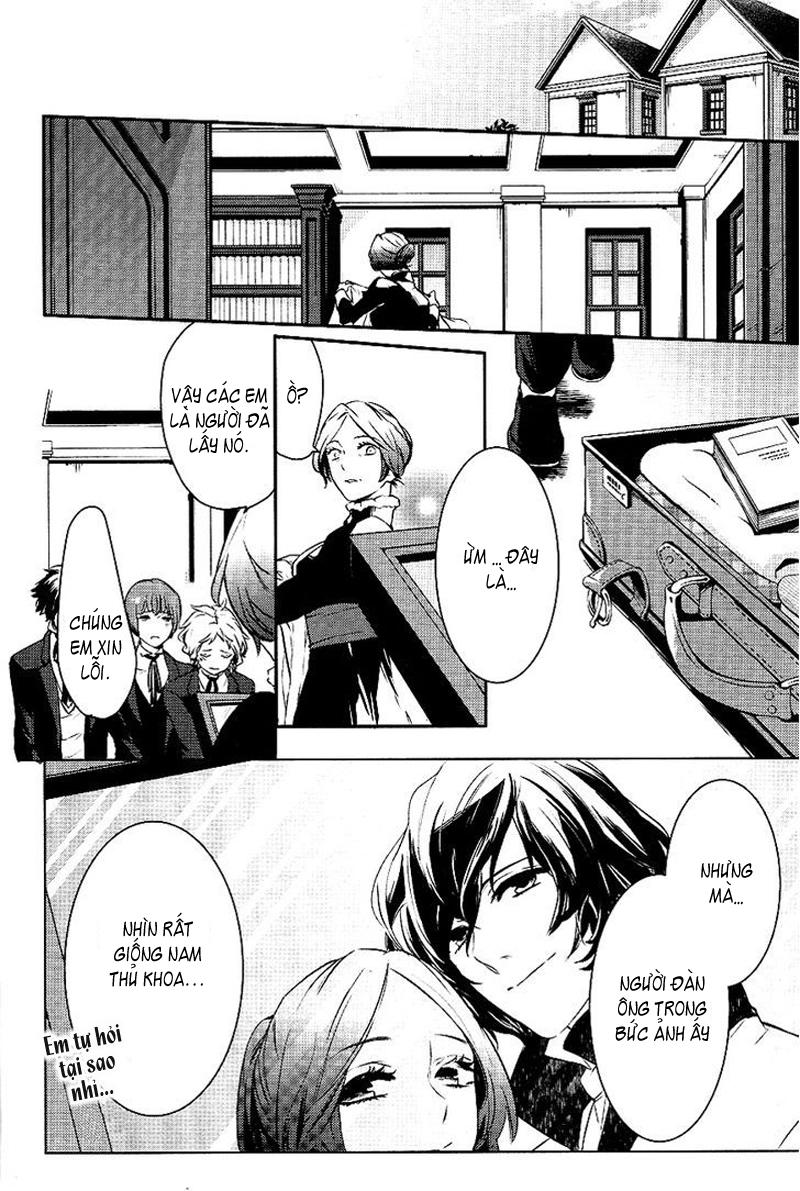 Makai Ouji: Devils And Realist Chapter 17 - Trang 2