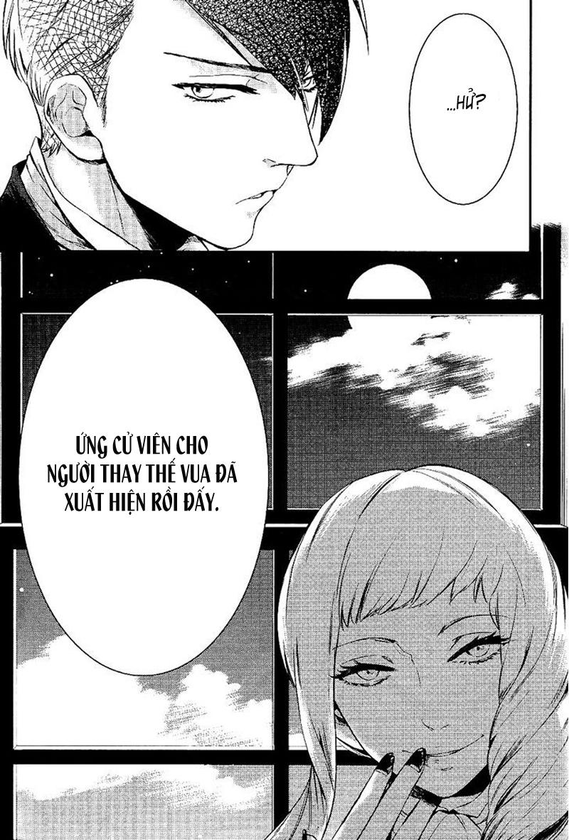 Makai Ouji: Devils And Realist Chapter 18 - Trang 2