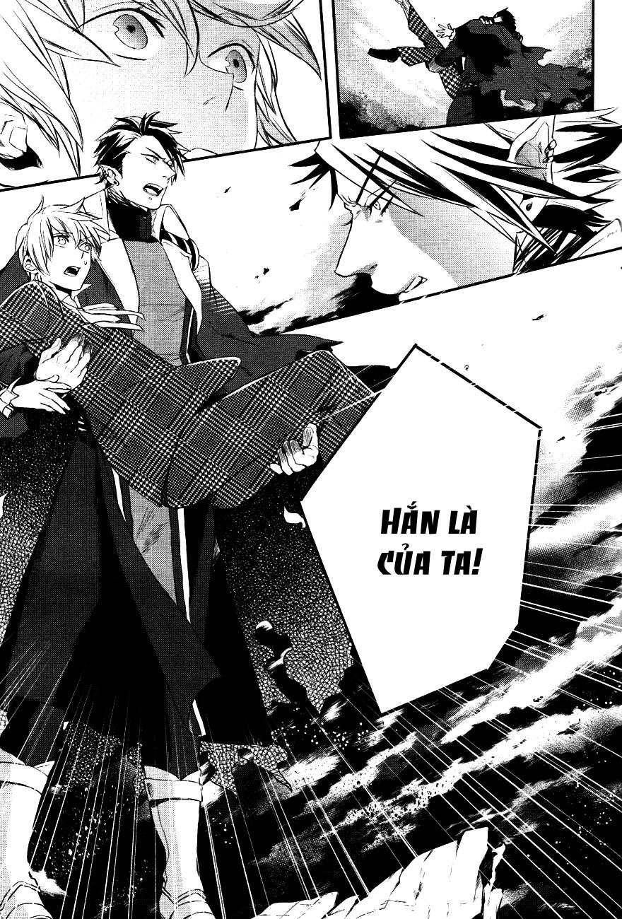 Makai Ouji: Devils And Realist Chapter 2 - Trang 2