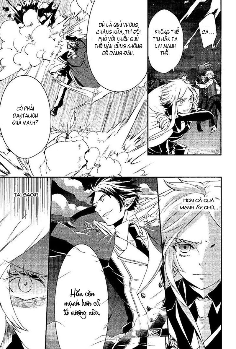 Makai Ouji: Devils And Realist Chapter 20 - Trang 2