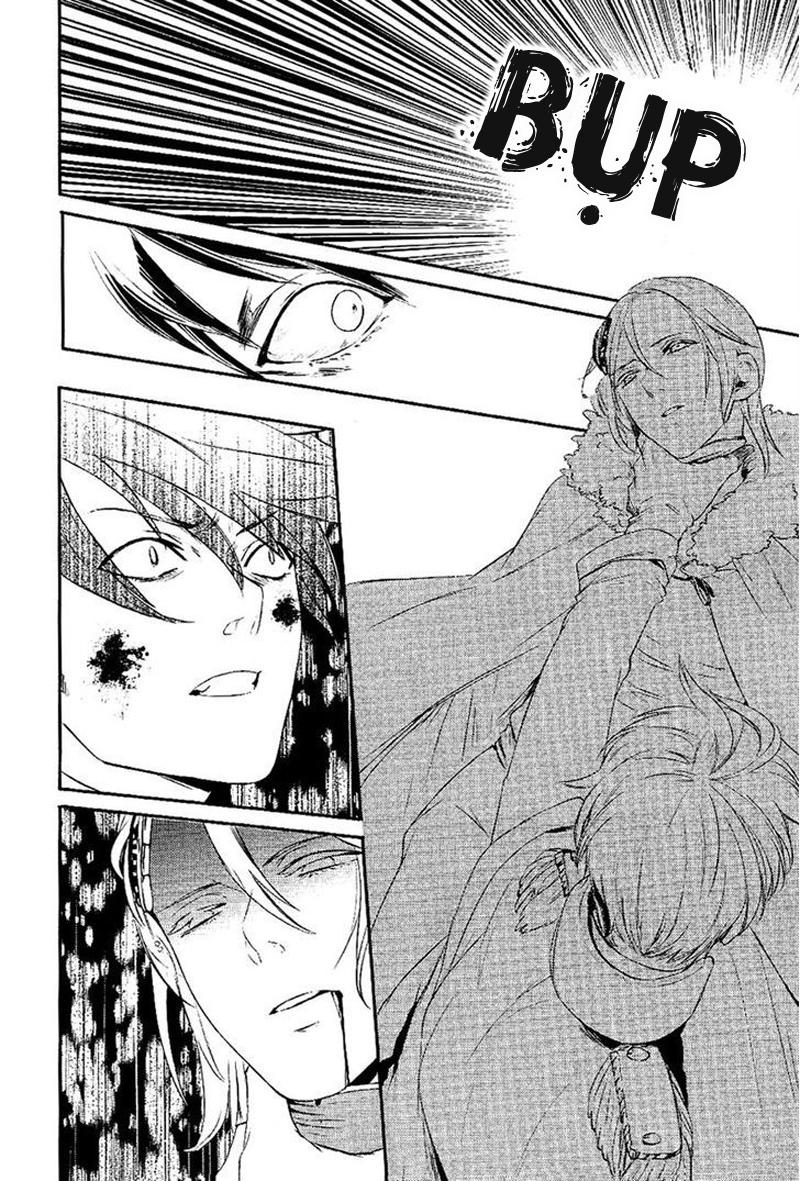 Makai Ouji: Devils And Realist Chapter 20 - Trang 2