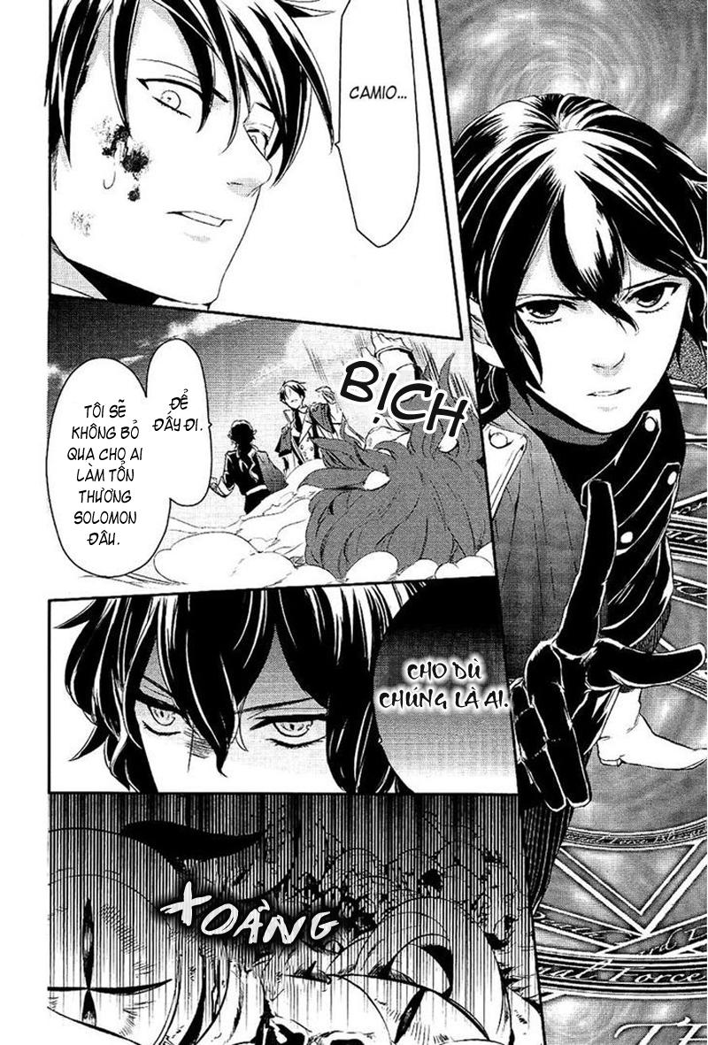 Makai Ouji: Devils And Realist Chapter 20 - Trang 2