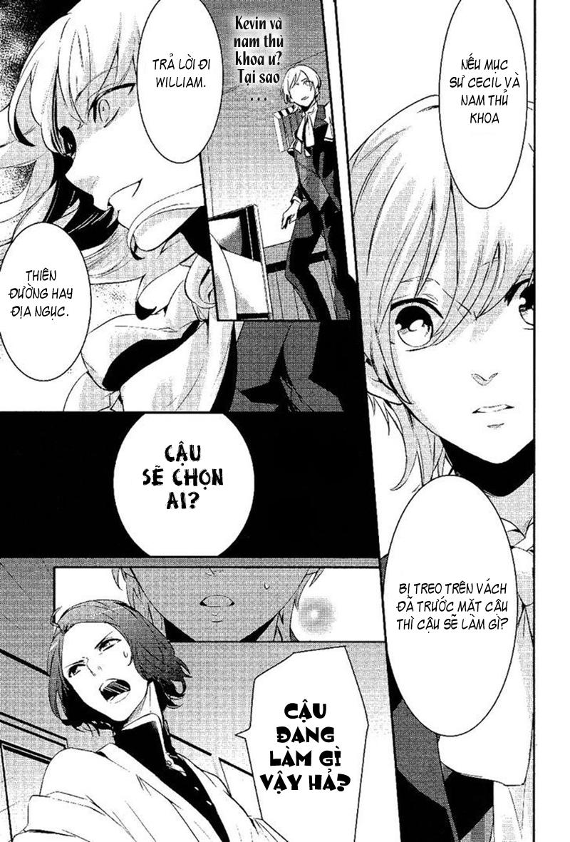 Makai Ouji: Devils And Realist Chapter 22 - Trang 2