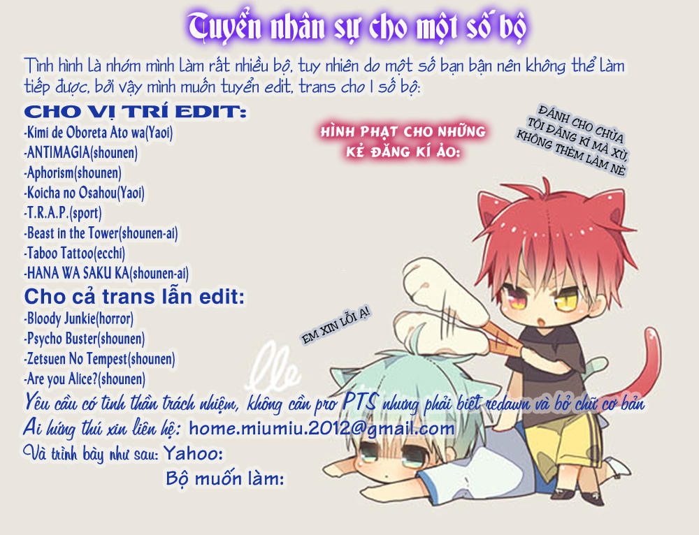 Makai Ouji: Devils And Realist Chapter 23 - Trang 2