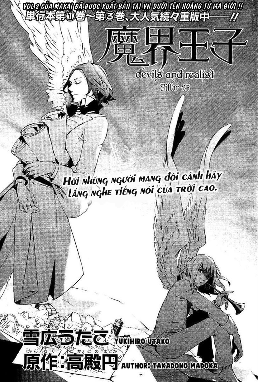 Makai Ouji: Devils And Realist Chapter 23 - Trang 2