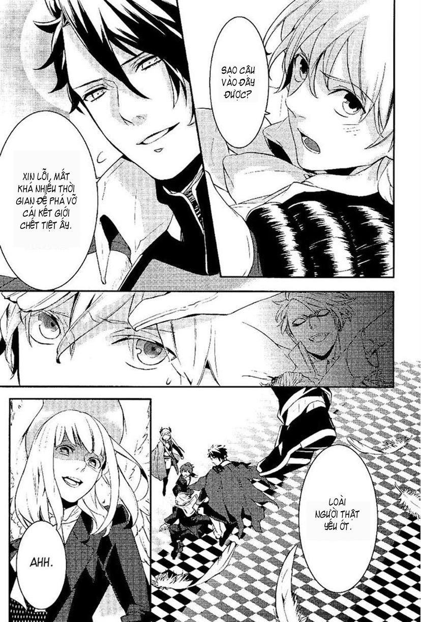 Makai Ouji: Devils And Realist Chapter 23 - Trang 2