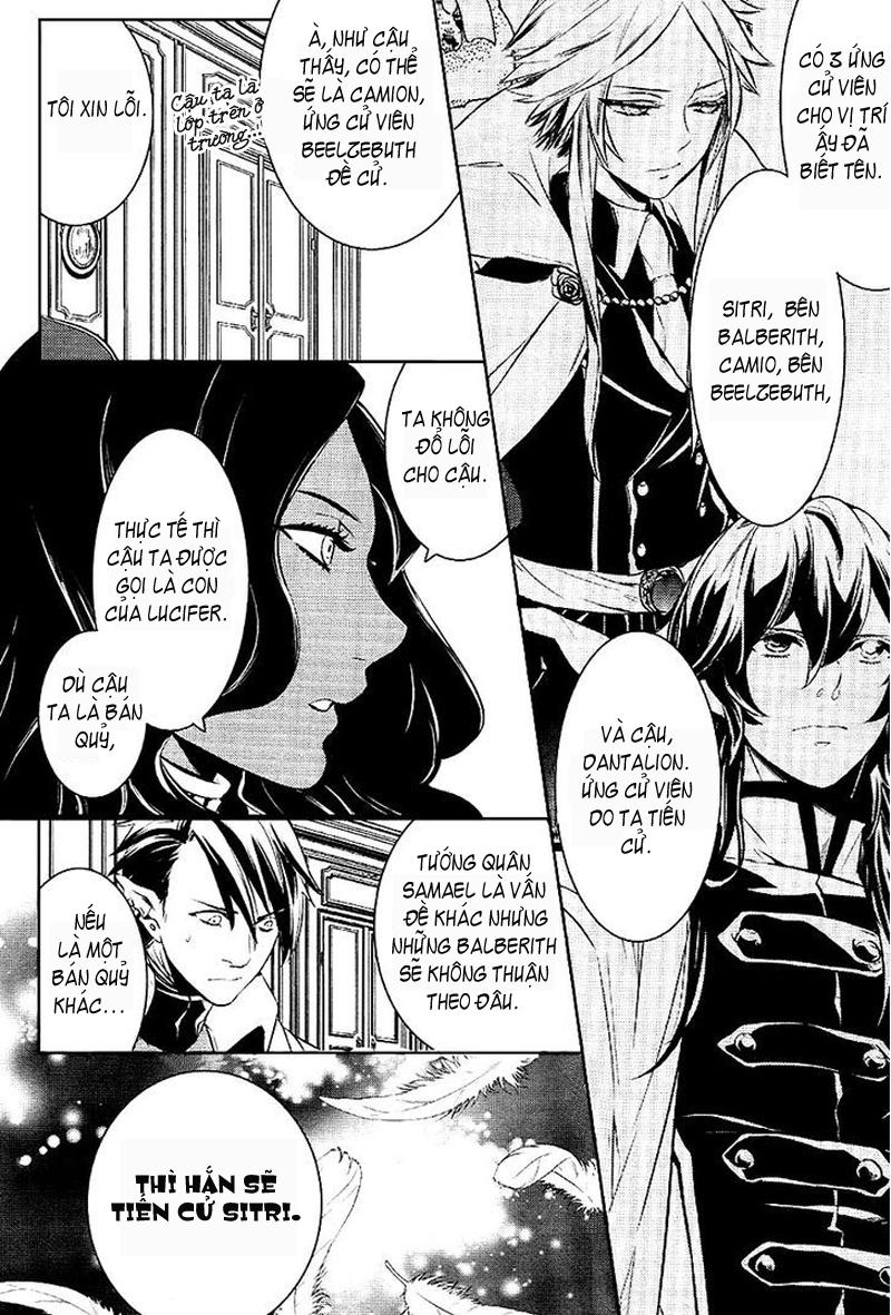 Makai Ouji: Devils And Realist Chapter 25 - Trang 2