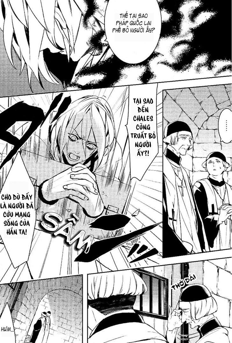 Makai Ouji: Devils And Realist Chapter 25 - Trang 2