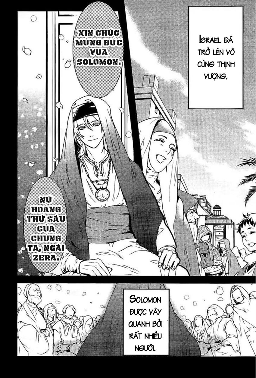 Makai Ouji: Devils And Realist Chapter 27 - Trang 2