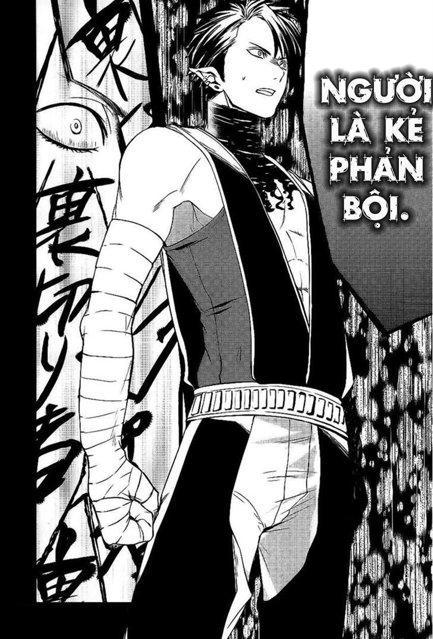 Makai Ouji: Devils And Realist Chapter 27 - Trang 2