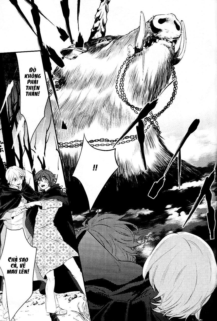 Makai Ouji: Devils And Realist Chapter 4 - Trang 2