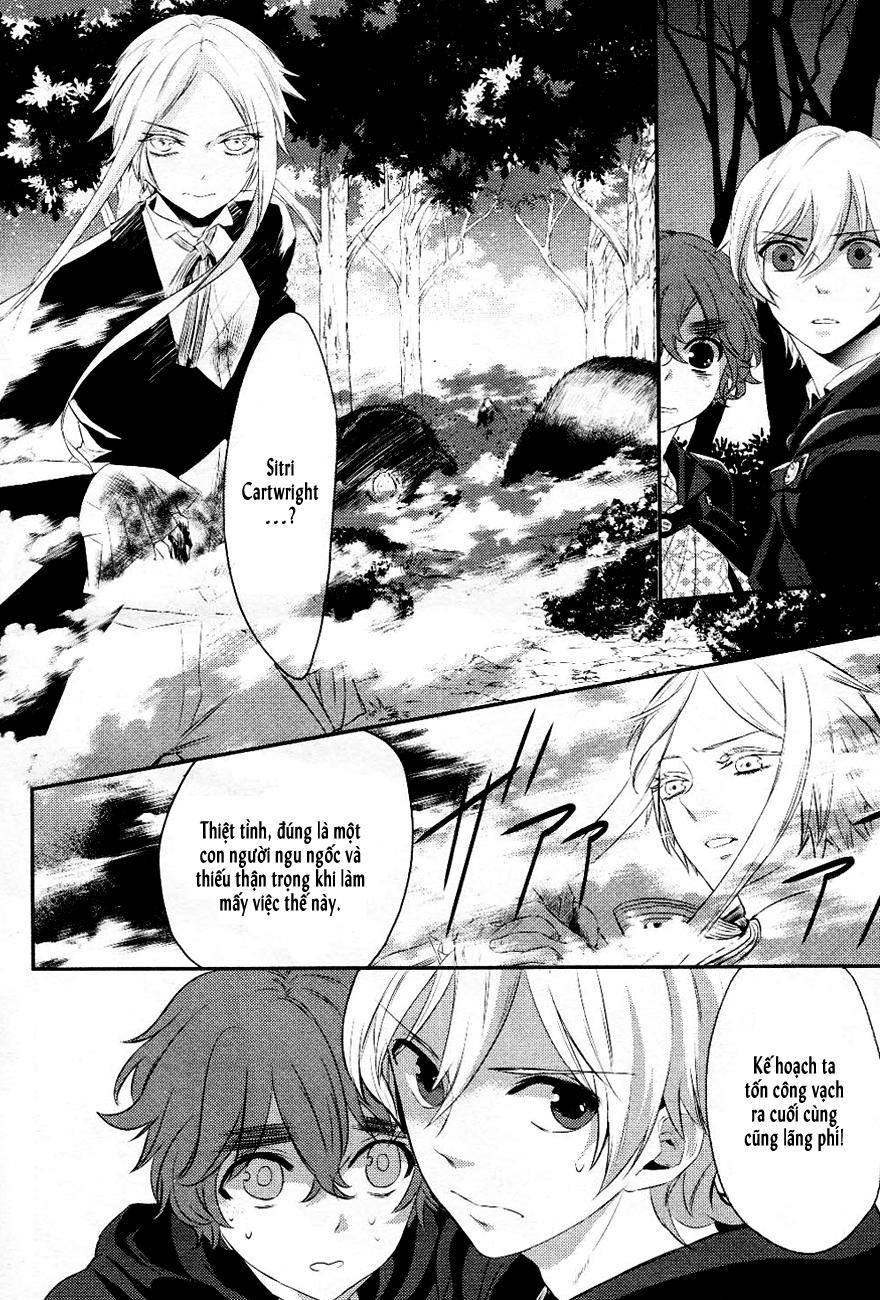 Makai Ouji: Devils And Realist Chapter 4 - Trang 2