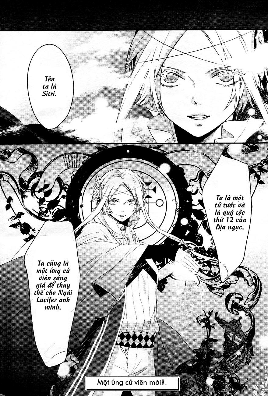 Makai Ouji: Devils And Realist Chapter 4 - Trang 2