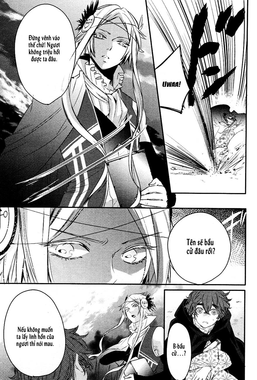 Makai Ouji: Devils And Realist Chapter 4 - Trang 2