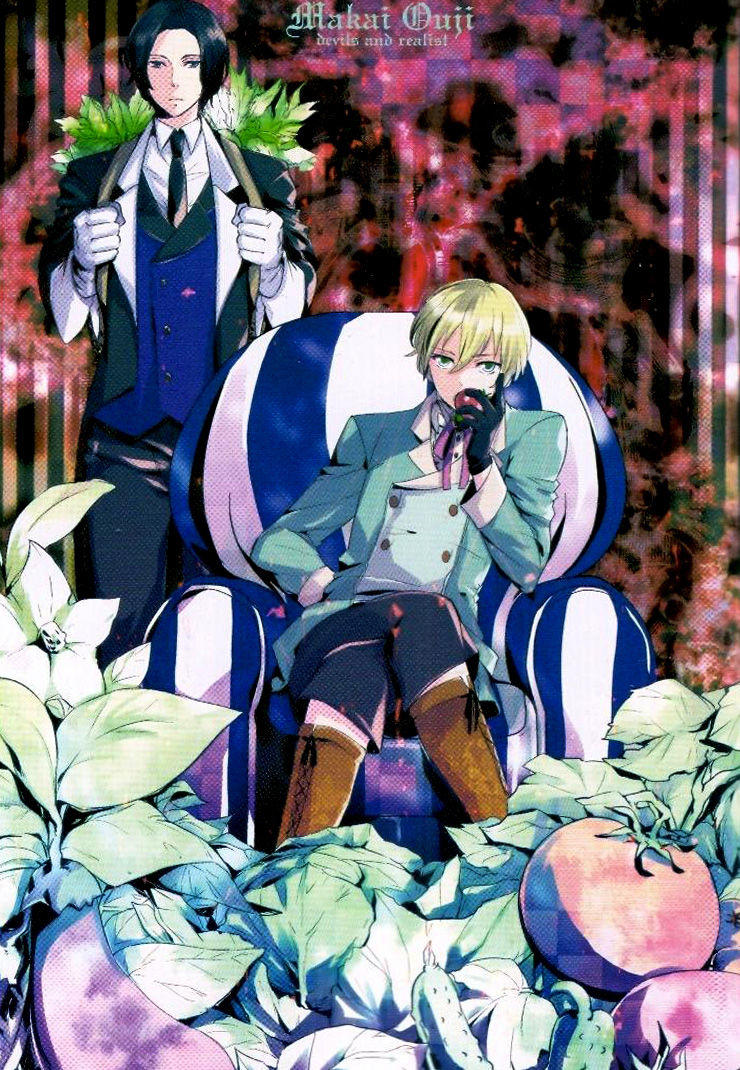 Makai Ouji: Devils And Realist Chapter 5.5 - Trang 2