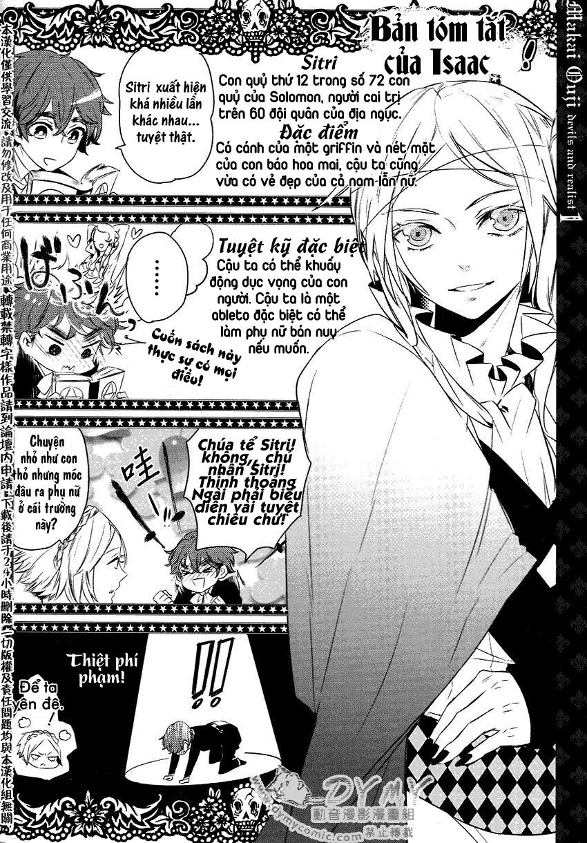 Makai Ouji: Devils And Realist Chapter 5.5 - Trang 2