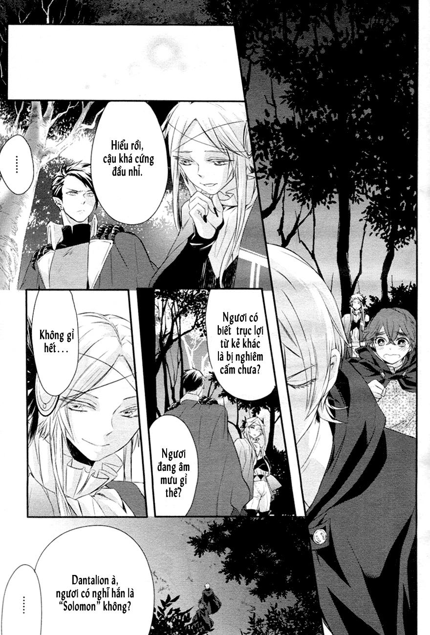 Makai Ouji: Devils And Realist Chapter 5 - Trang 2