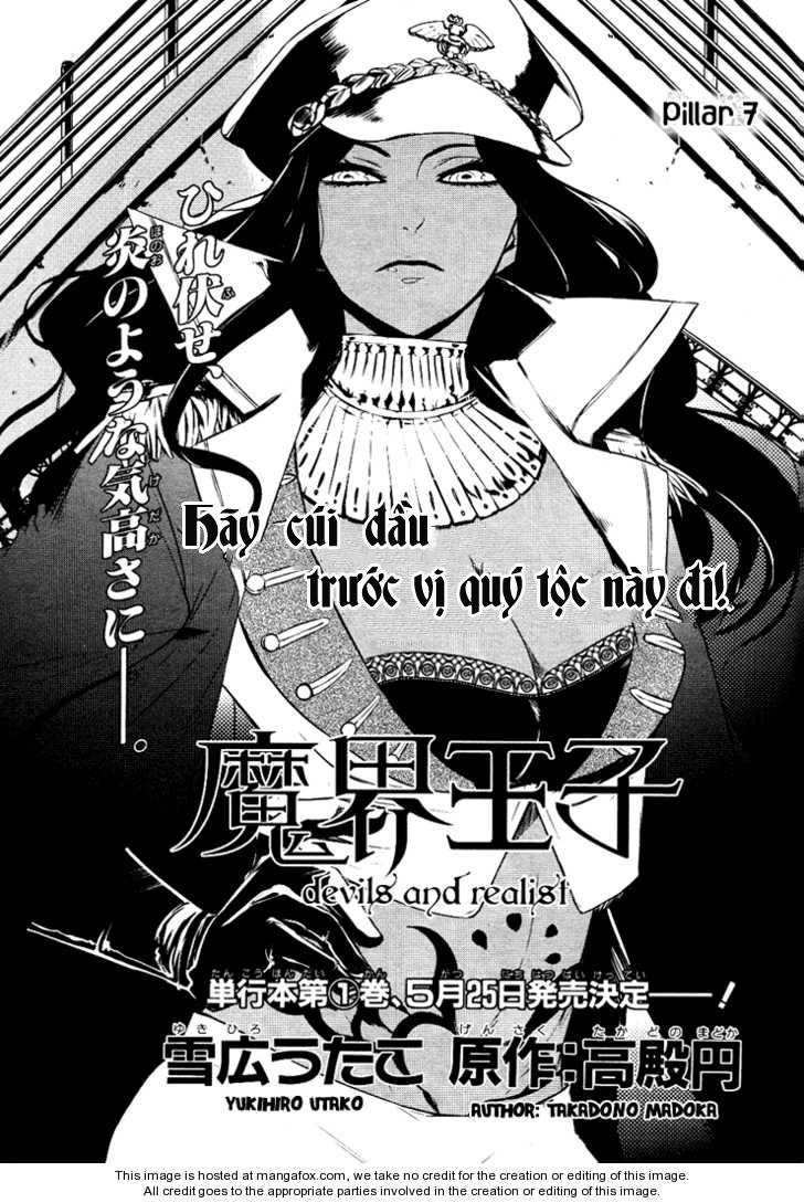 Makai Ouji: Devils And Realist Chapter 7 - Trang 2
