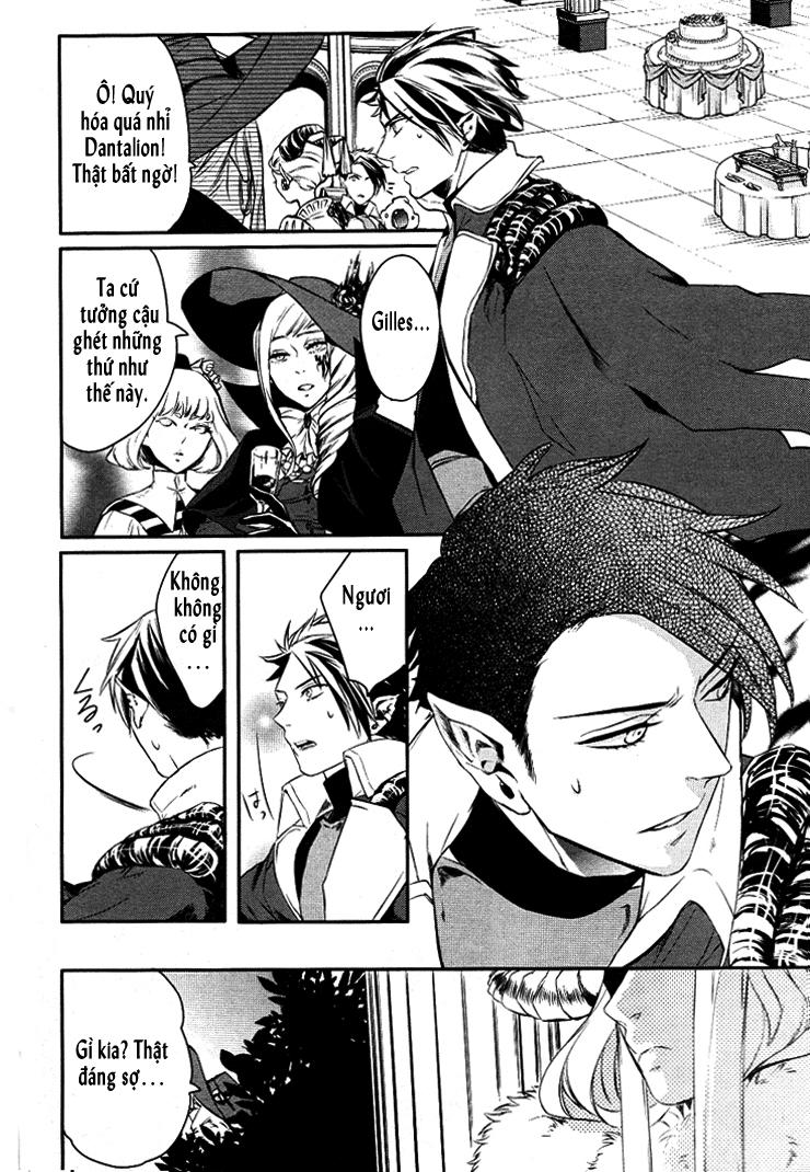 Makai Ouji: Devils And Realist Chapter 7 - Trang 2