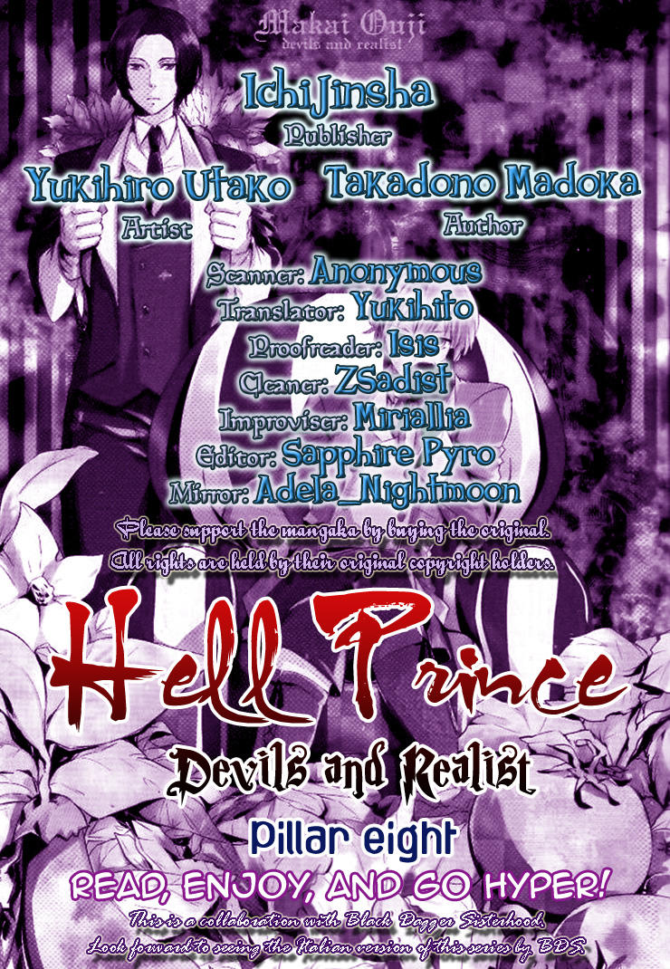 Makai Ouji: Devils And Realist Chapter 8 - Trang 2