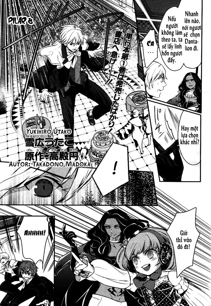 Makai Ouji: Devils And Realist Chapter 8 - Trang 2