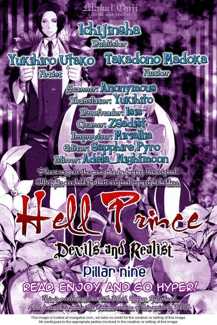 Makai Ouji: Devils And Realist Chapter 9 - Trang 2