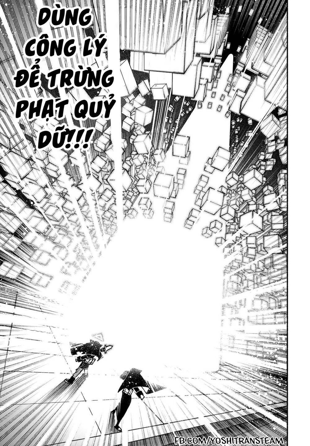 Make The Exorcist Fall In Love Chapter 27 - Trang 2