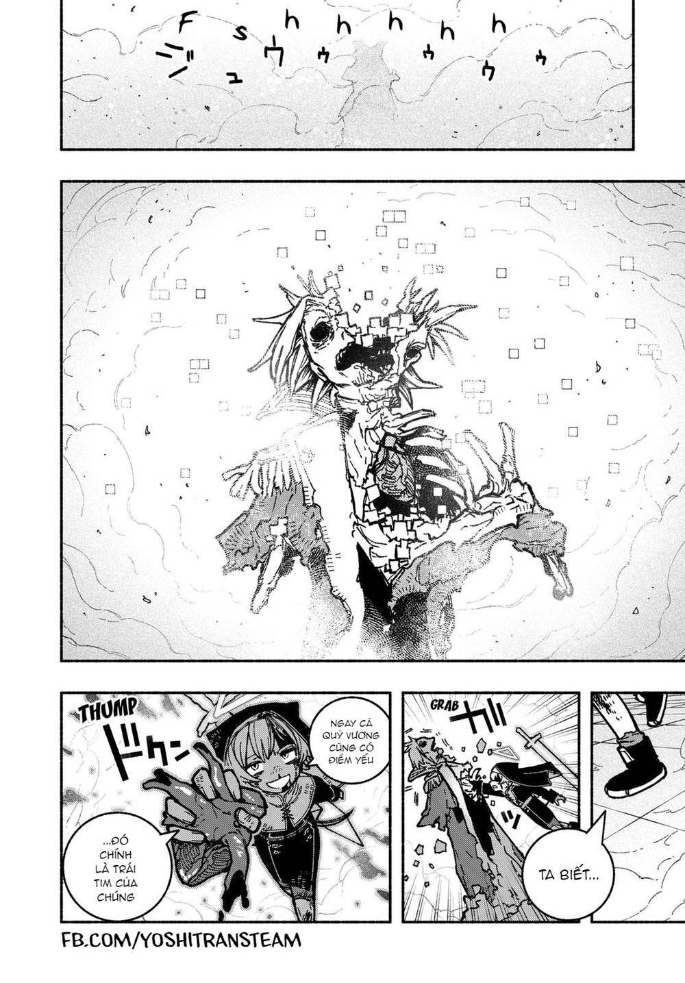 Make The Exorcist Fall In Love Chapter 27 - Trang 2