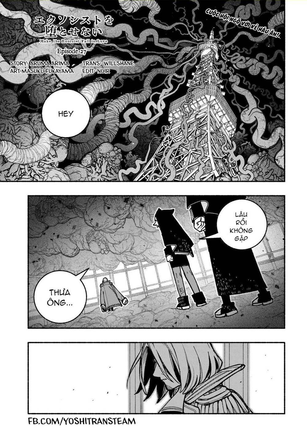 Make The Exorcist Fall In Love Chapter 27 - Trang 2