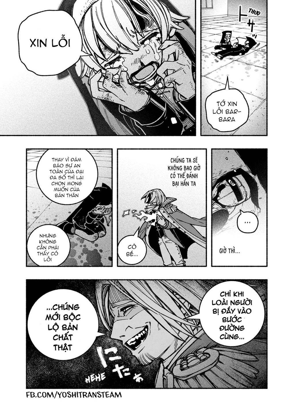 Make The Exorcist Fall In Love Chapter 27 - Trang 2