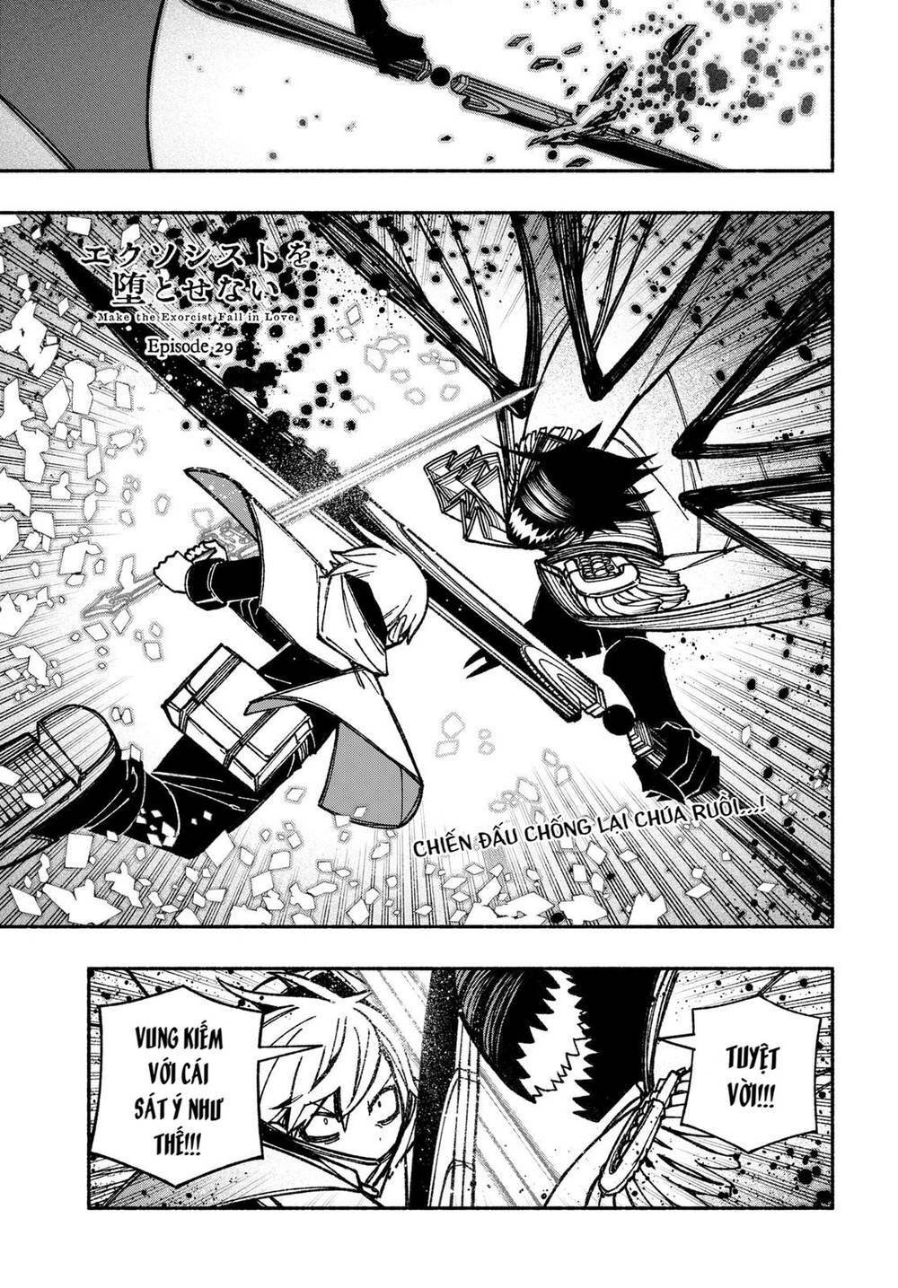 Make The Exorcist Fall In Love Chapter 29 - Trang 2