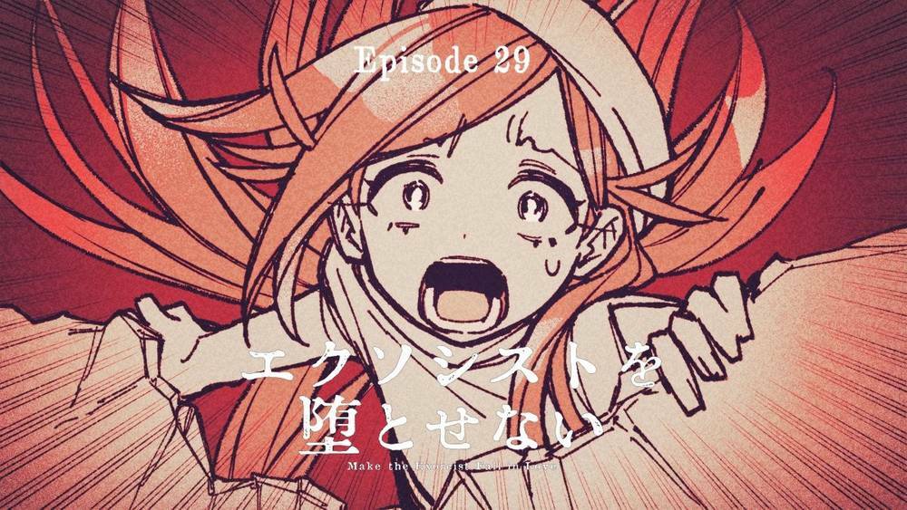 Make The Exorcist Fall In Love Chapter 29 - Trang 2