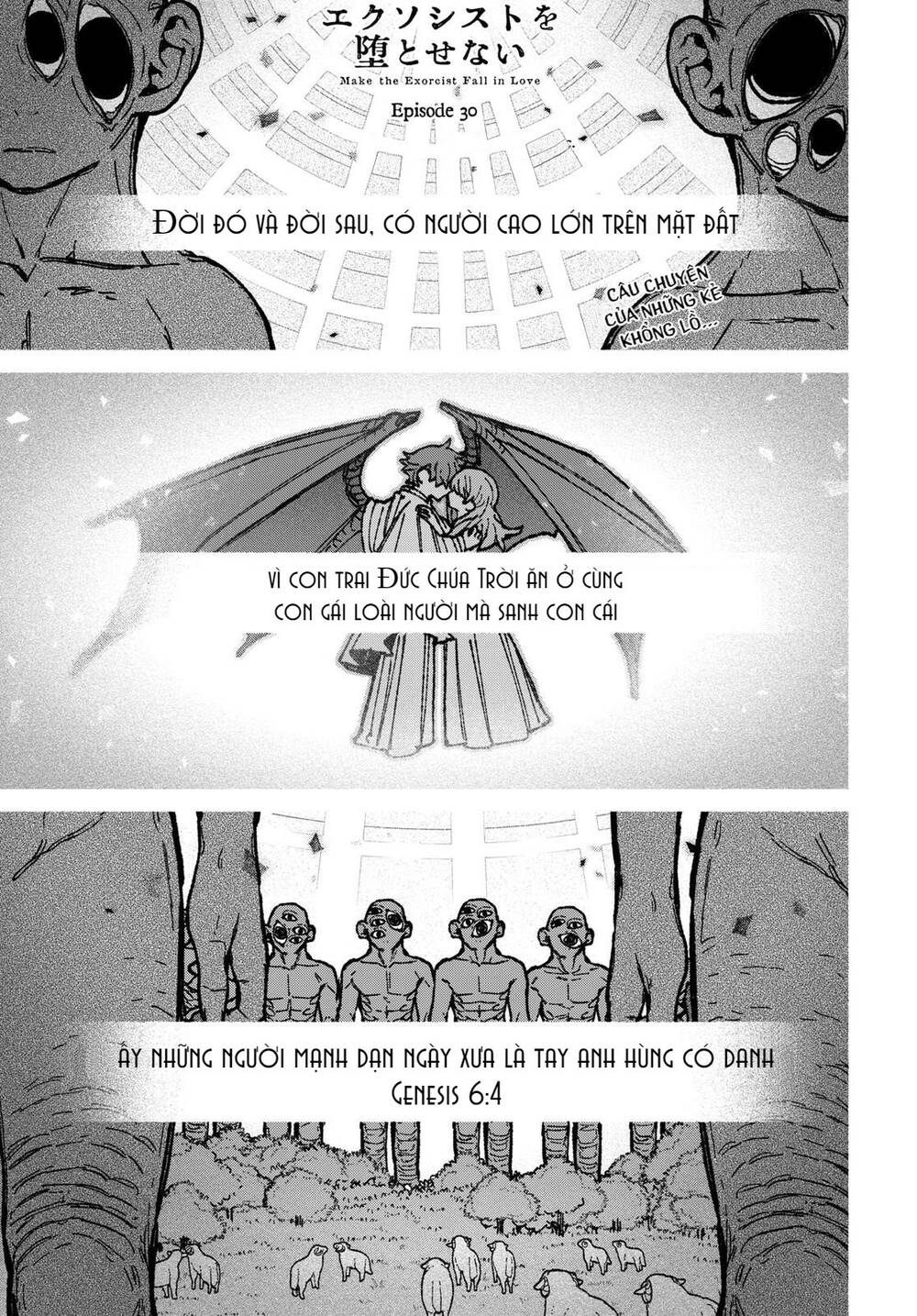 Make The Exorcist Fall In Love Chapter 30 - Trang 2