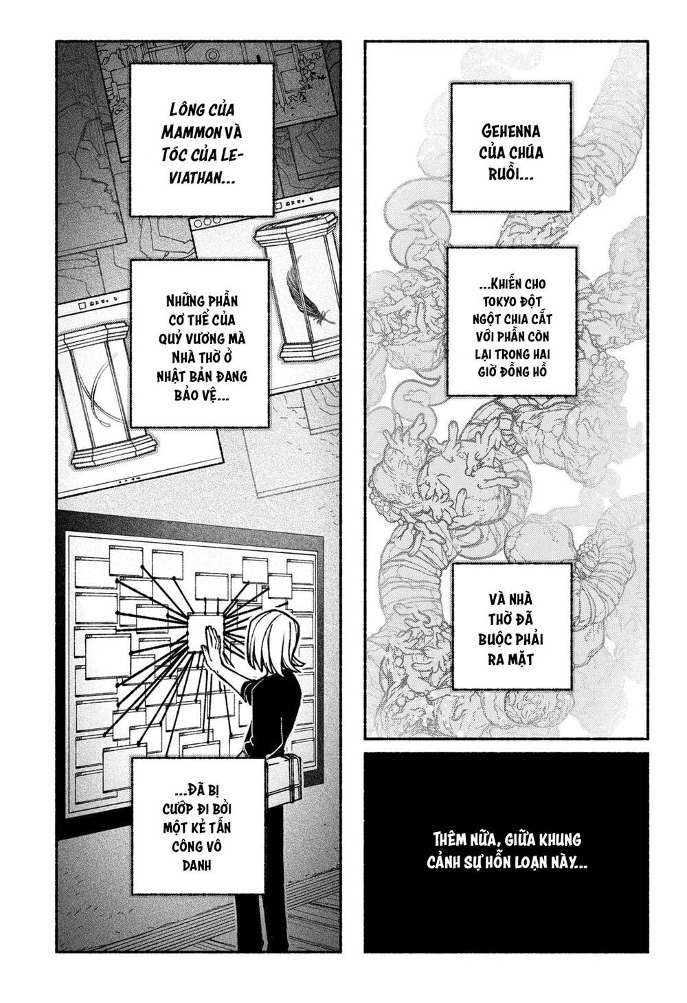 Make The Exorcist Fall In Love Chapter 35 - Trang 2