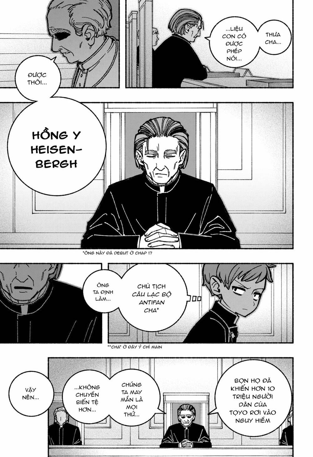 Make The Exorcist Fall In Love Chapter 35 - Trang 2