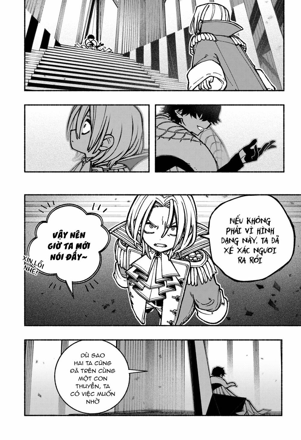 Make The Exorcist Fall In Love Chapter 35 - Trang 2