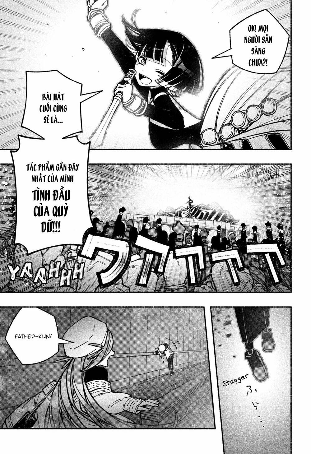 Make The Exorcist Fall In Love Chapter 37 - Trang 2