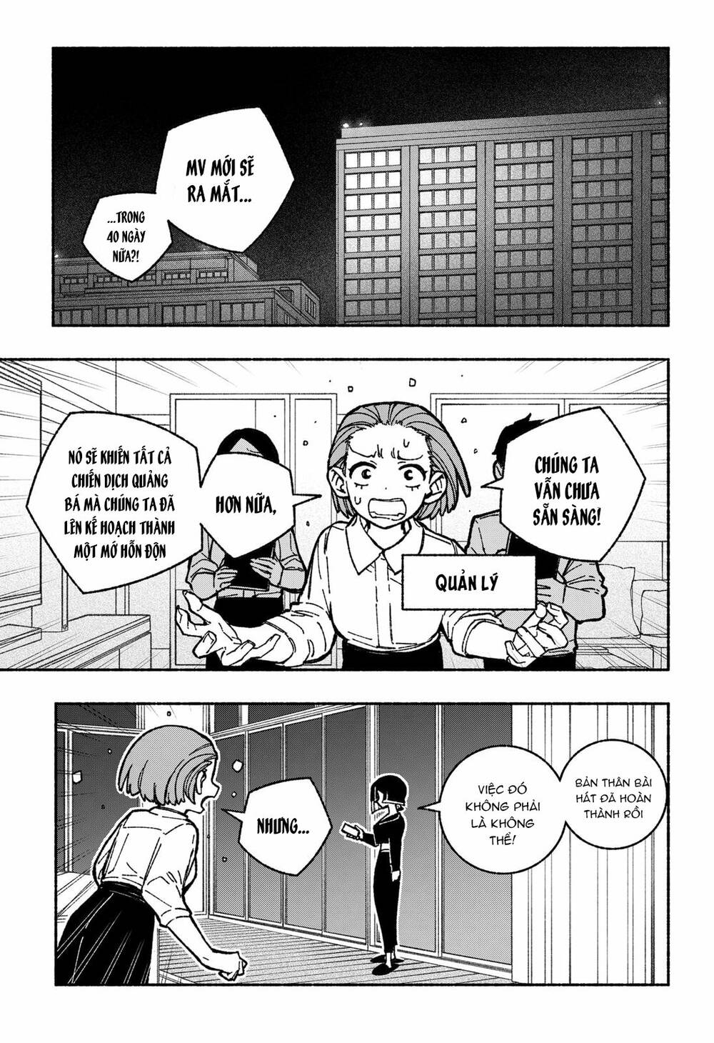 Make The Exorcist Fall In Love Chapter 37 - Trang 2