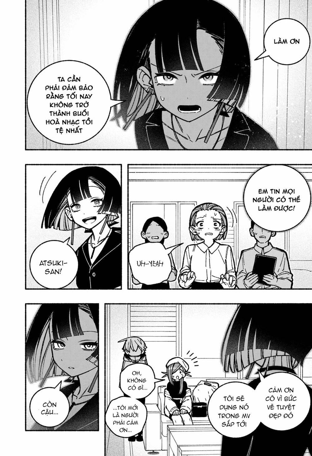 Make The Exorcist Fall In Love Chapter 37 - Trang 2