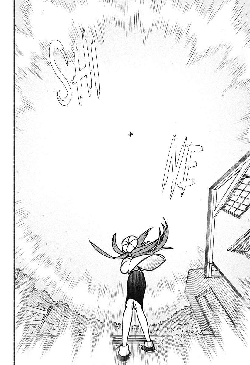 Make The Exorcist Fall In Love Chapter 4 - Trang 2