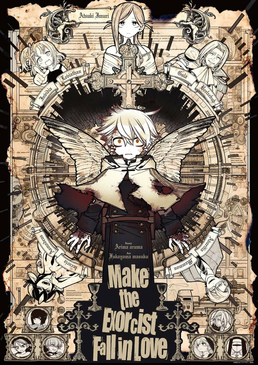 Make The Exorcist Fall In Love Chapter 40 - Trang 2