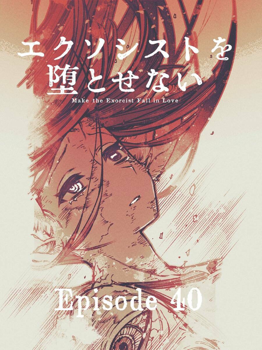 Make The Exorcist Fall In Love Chapter 40 - Trang 2