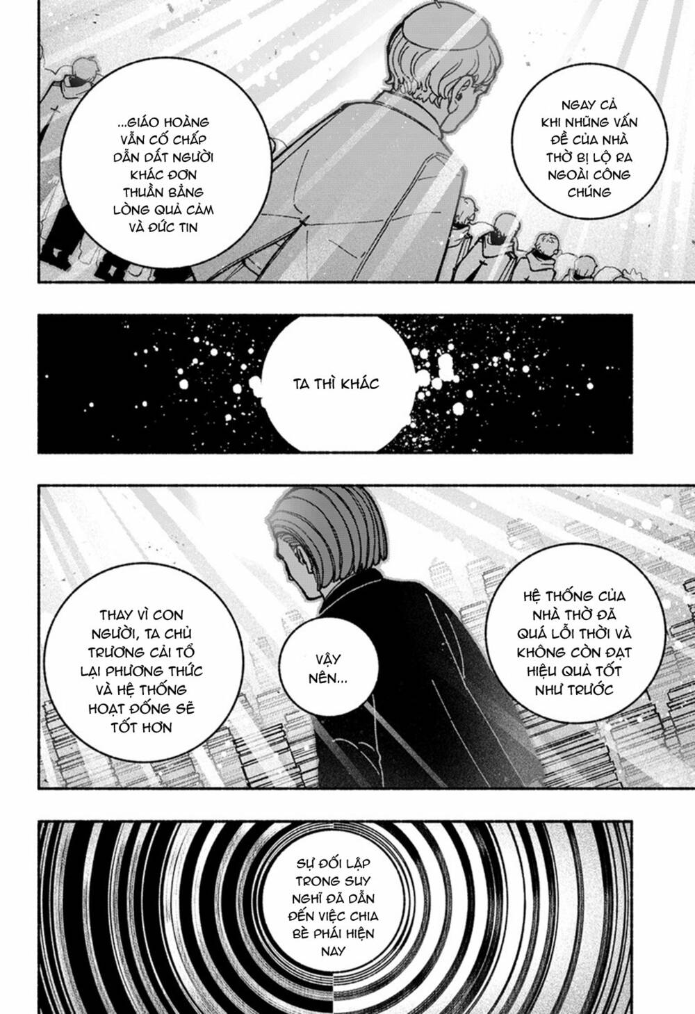 Make The Exorcist Fall In Love Chapter 41 - Trang 2