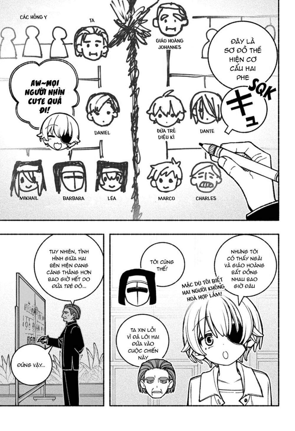 Make The Exorcist Fall In Love Chapter 41 - Trang 2